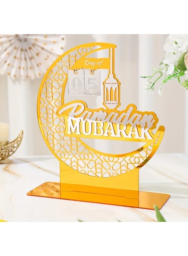 زينة طاولة أكريليك لعد تنازلي لرمضان – تقويم مكتبي إسلامي لرمضان مبارك - Image 3